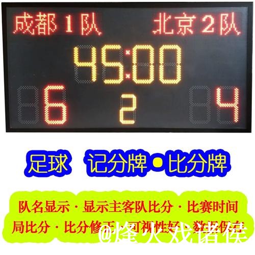 美加墨世界杯竞猜入口问题解析,比分玩法与地址变化说明 美加墨世界杯竞猜入口问题解析,比分玩法与地址变化说明