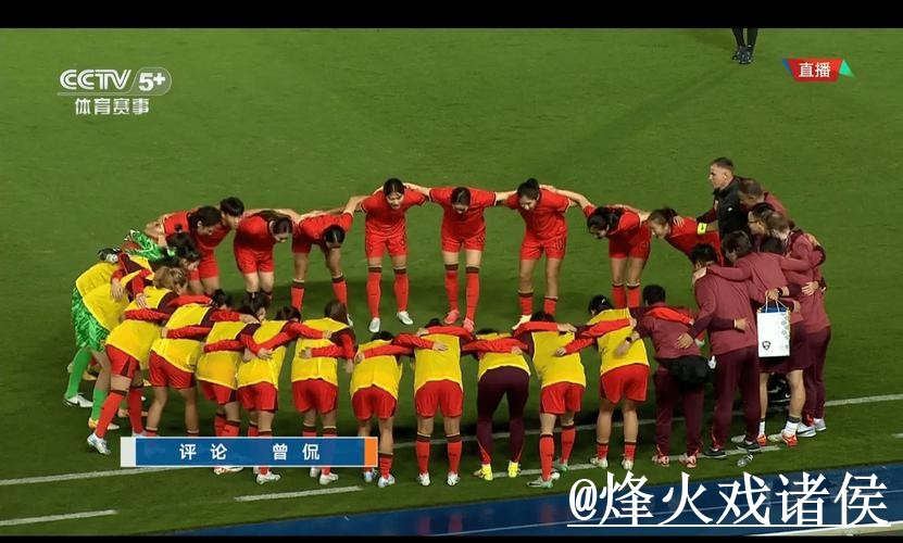 2026世界杯手机直播平台选择,播放问题和备用网址说明 2026世界杯手机直播平台选择,播放问题和备用网址说明