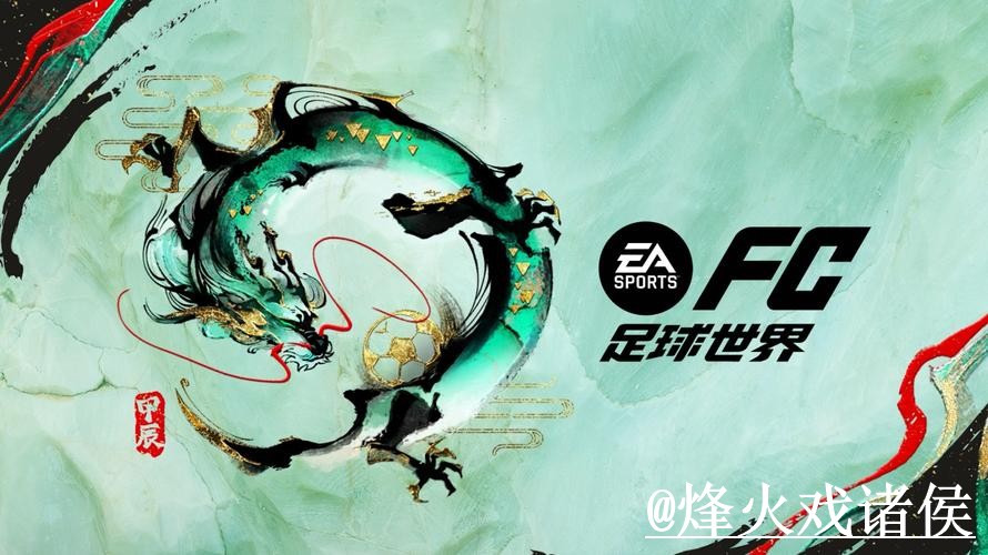 美加墨世界杯下注经验分享,新手选择和入口稳定性别忽略 美加墨世界杯下注经验分享,新手选择和入口稳定性别忽略