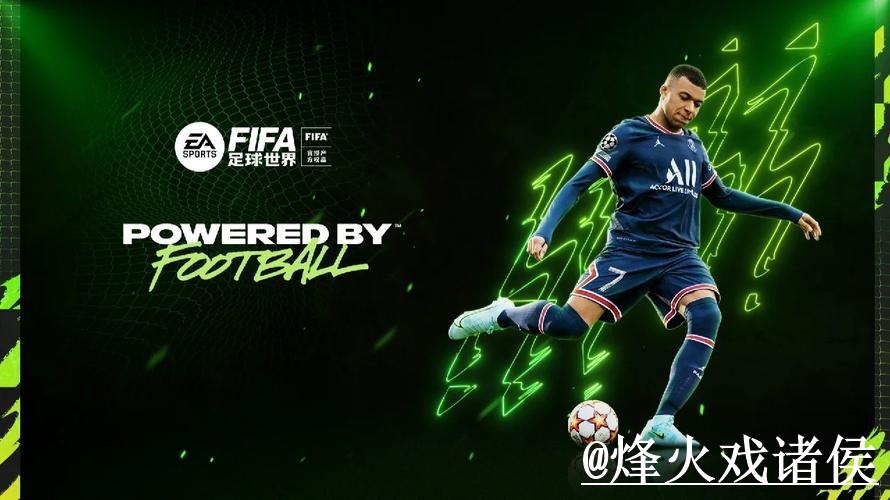 世界杯APP登录操作说明,官网入口和下载入口怎么处理 世界杯APP登录操作说明,官网入口和下载入口怎么处理